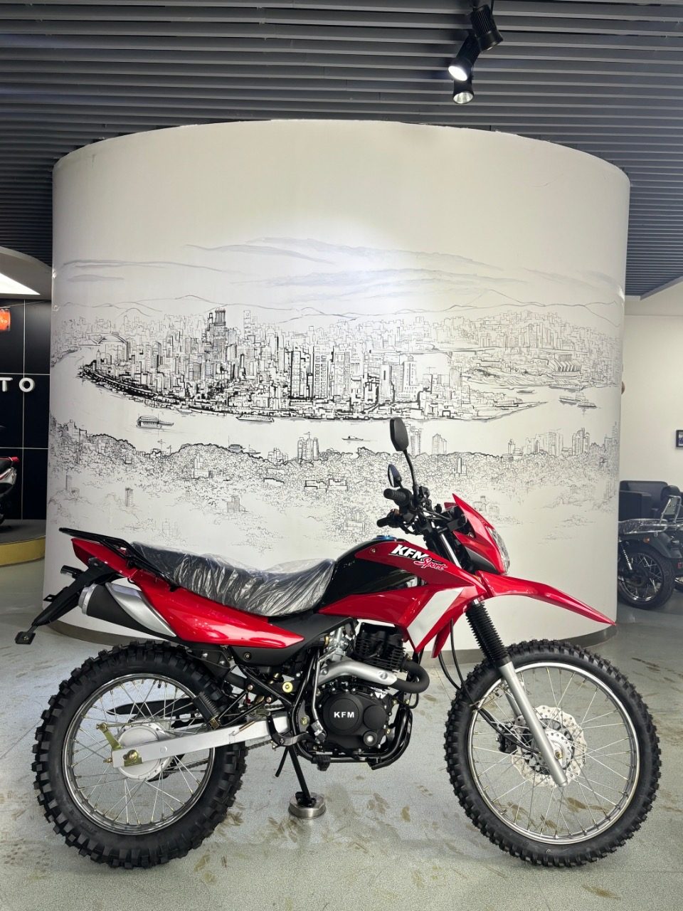 KFM XR200 — Aventure
